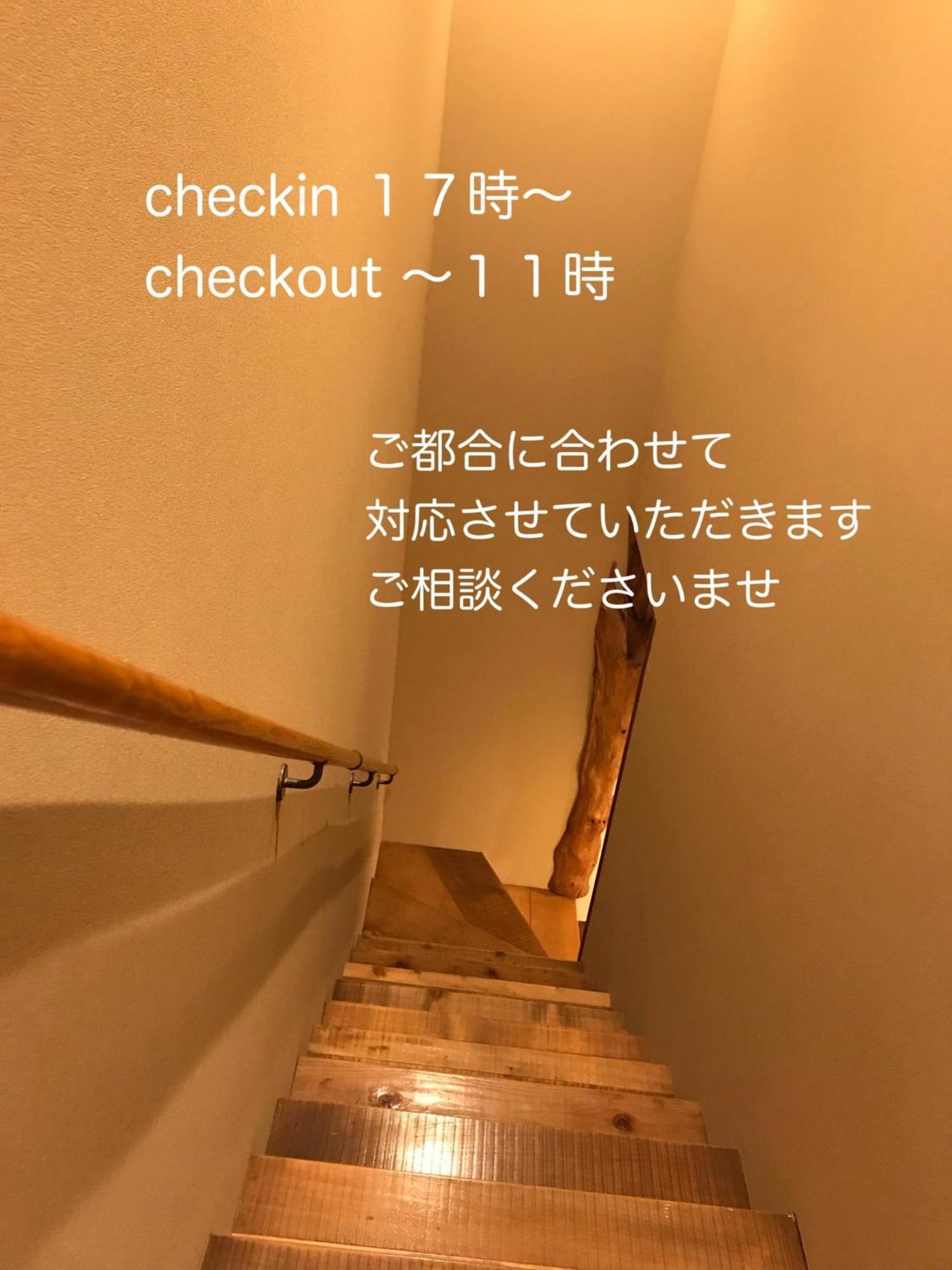 Oyadoyadokari - Vacation Stay 08483V โอคายาม่า ภายนอก รูปภาพ