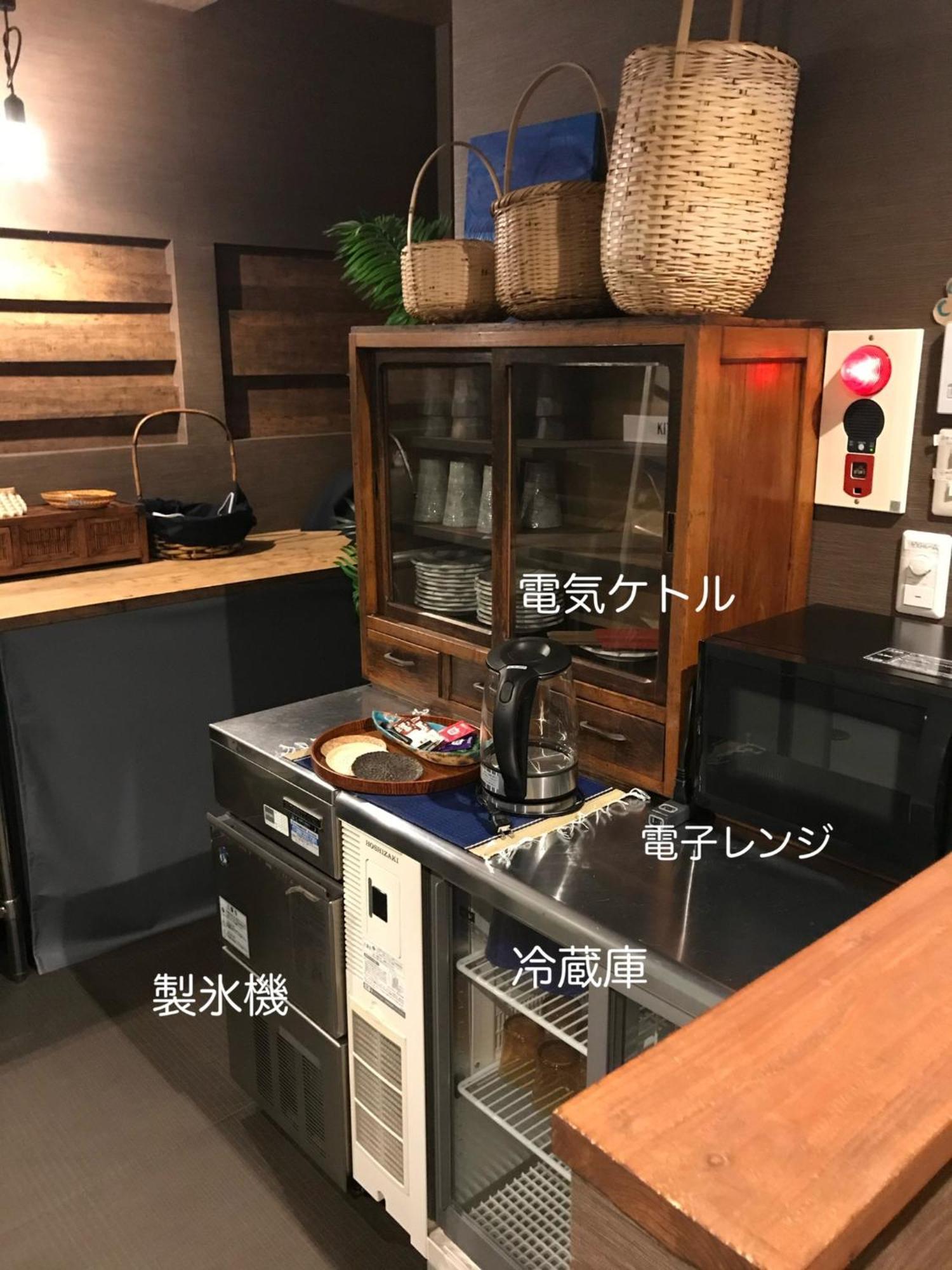 Oyadoyadokari - Vacation Stay 08483V โอคายาม่า ภายนอก รูปภาพ